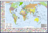 Политическая карта мира с флагами А0+ (в новых границах; очень большая)