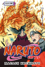 Naruto. Наруто. Книга 20. Том 58, 59, 60. Наруто против Итати