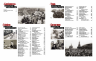 От Советского информбюро. 1941-1945. Главные документы, сводки с фронтов, оперативные матералы