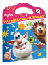Буба. Раскраска-плакат