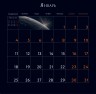 Красота Вселенной. Календарь настенный на 2021 год