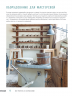 Керамика. Самое полное и понятное пошаговое руководство для начинающих гончаров, 2-е издание, исправленное