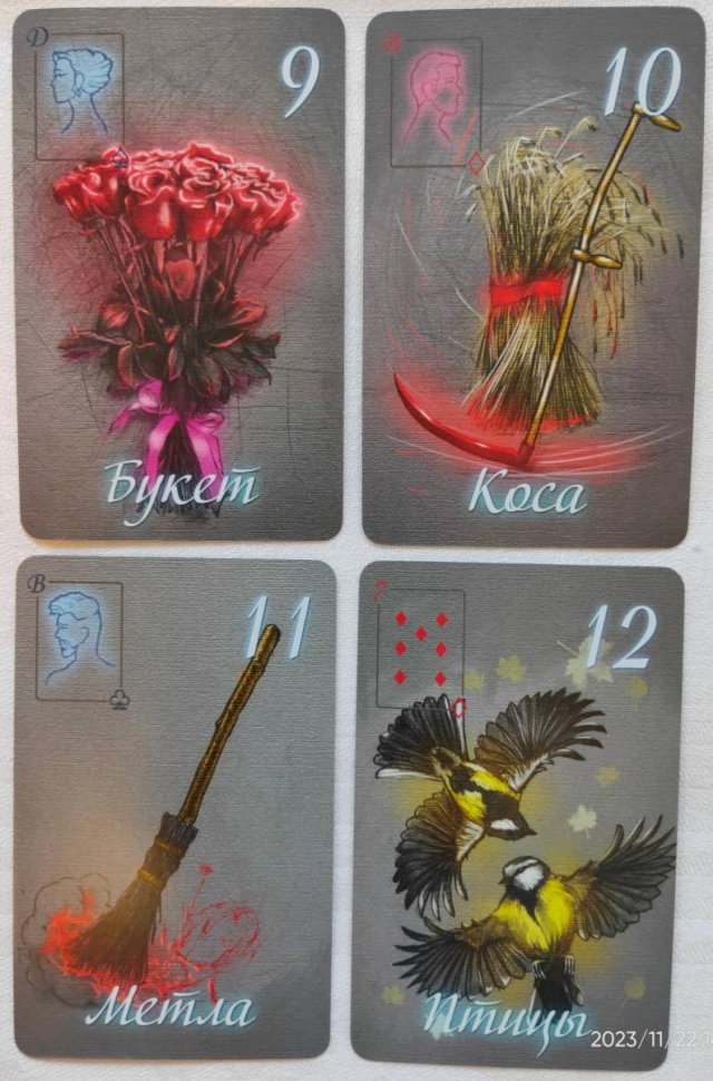 ������� � ����� ��������