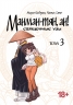 Манман-тян, ан! Том 3. Священные узы (18+)