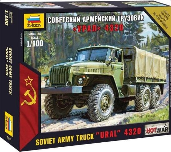 Советский армейский грузовик Урал 4320