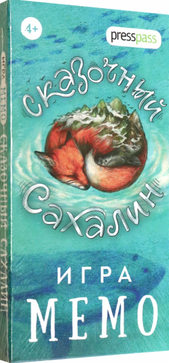 Настольная игра "Мемо" Сказочный Сахалин