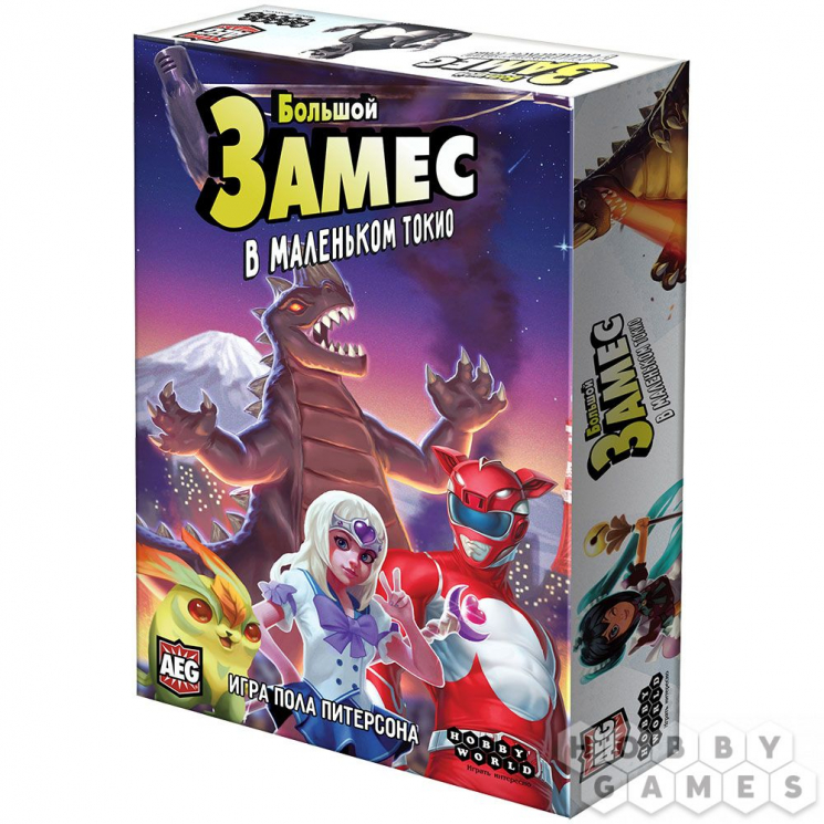 Настольная игра. Замес в маленьком Токио