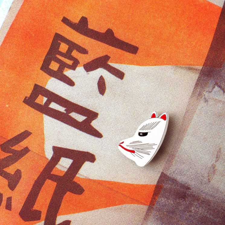 Брошка Японская лиса Кицунэ