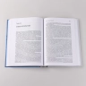 В поисках энергии. Ресурсные войны, новые технологии и будущее энергетики