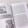 Инструменты бережливого производства II: Карманное руковод. по практике применения LEAN