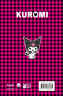 Kuromi. Блокнот