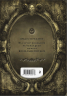 Алхимия для начинающих и опытных. Состаренное золото