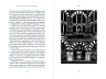 Путеводитель по Средневековью. Мир глазами ученых, шпионов, купцов и паломников