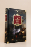 Авантюристы. Морские бродяги. Золотая Кастилия