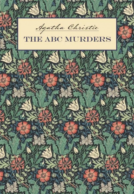 The A B C Murders. Убийства по алфавиту