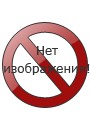 200 супернаклеек. Кубок Чемпиона (Х5)