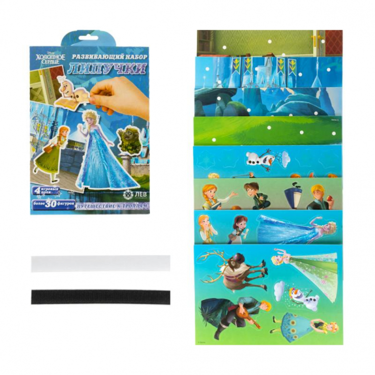 Игра настольная. Развивающий набор. Липучки. Холодное сердце. Путешествие к троллям