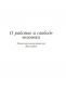 О рабстве и свободе человека