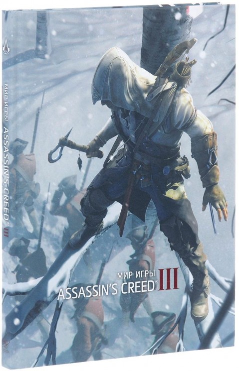 Мир игры AssassinS Creed III