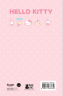 Hello Kitty. Блокнот