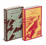 "Первая мировая война в произведениях Хэмингуэя". Комплект из 2-х книг "Прощай, оружие!", "Фиеста" (И восходит солнце)
