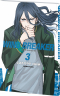 Wind Breaker. Ветролом. Том 3