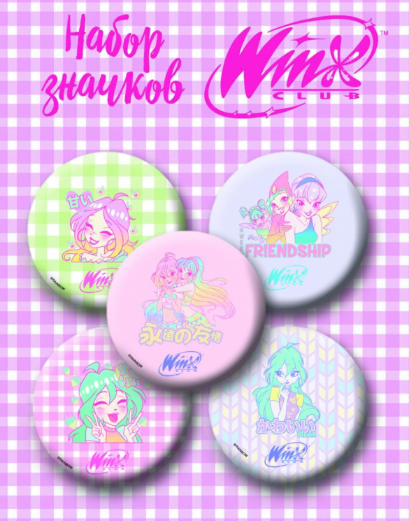 Winx. Набор значков. 6 штук