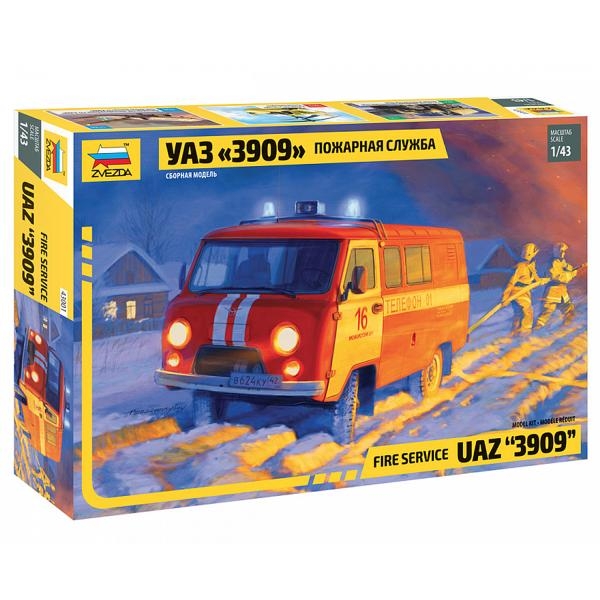 УАЗ 3909 Пожарная служба