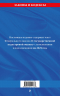 ФЗ "О государственной кадастровой оценке" по состоянию на 2025 год. ФЗ № 274-ФЗ