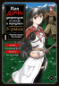 Моя дочь упорхнула из гнезда и вернулась авантюристом S-ранга. Черноволосая валькирия. Том 1. Манга