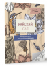 Райский сад. Постер-раскраска для красочного интерьера