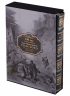 Кавказские произведения. 190 лет