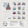 Архитектурная азбука Москвы. Календарь настенный на 2024 год