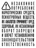 Тайна семьи Фронтенак