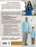 Русский лён. Идеальная одежда для всей семьи. Интерактивное практическое пособие с полноразмерными выкройками и мастер-классами