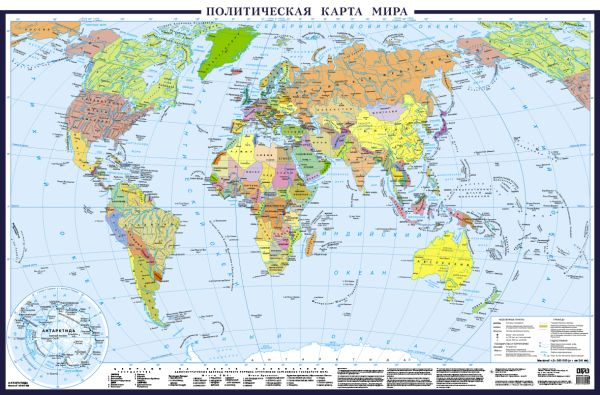 Политическая карта мира А0. В новых границах; очень большая. В тубусе