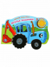 Колеса. Весёлые машинки. Синий трактор