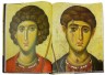 Византийские иконы и оклады