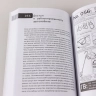 Выживание в дикой природе и экстремальных ситуациях по методике спецслужб. 100 ключевых навыков