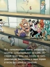 One-Punch Man 17. Книга 33-34. Возвести в степень. Рассвет