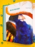 Мир волшебных сказок. Изумрудная книга. Английский язык