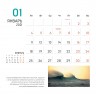 Океан зовет. Календарь настенный на 2021 год