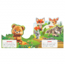 Животные леса. Книжка с закладками
