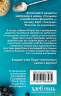 Завтраки. Рецепты на карточках