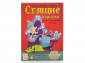 Настольная игра. Спящие Королевы