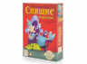 Настольная игра. Спящие Королевы