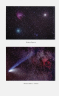 Кометы. Странники Солнечной системы