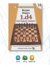 1. d4. Ферзевый гамбит. Том 1В