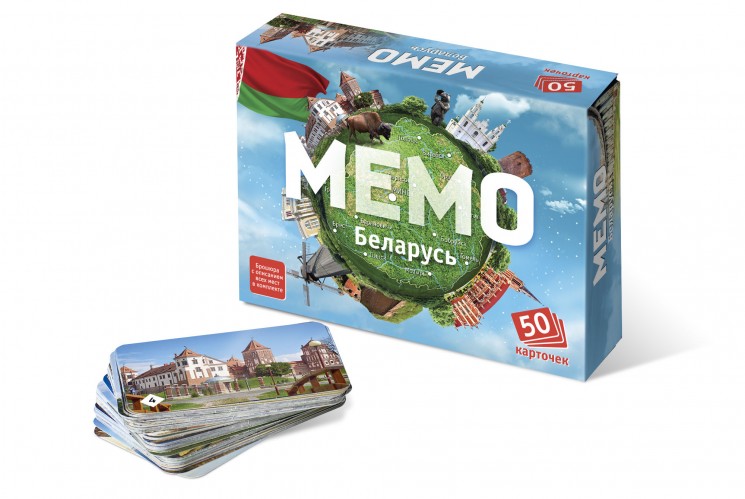 Мемо "Беларусь" (50 карточек)