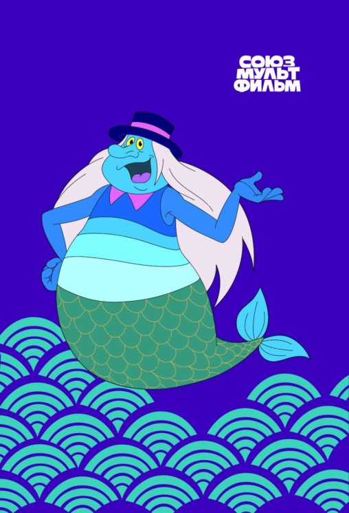 Летучий корабль. Картхолдер с лентой. Водяной